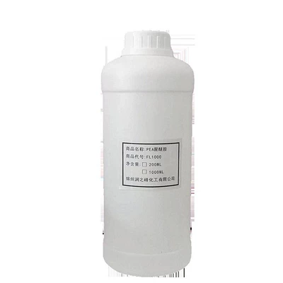 Imported Huntsman Pea Original Solution Fl1000 Polyetheramine Fuel Additive for Engine Carbon Deposit Removal (Oil additive) - fl1000-1kg