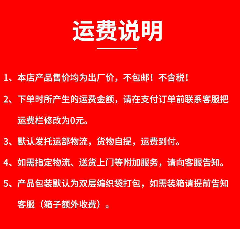 93c4bd016b8f57e32caabc9ae0ad08