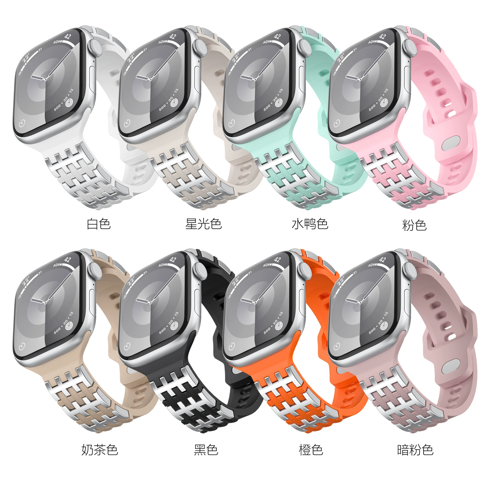 Новый Apple ремешок для всех серий iwatch Ultra/10 поколения 42/46 мм мягкий силиконовый ремешок