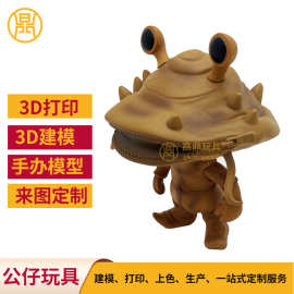 搪胶动漫手办公仔玩具 3D立体公仔 玩具精品店礼品礼盒男孩玩具