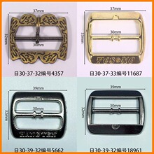 �ȏ�30mm���ֿ۷��ΙE�A�ΝL僰�ɫ��������ɫ�S��ֱ�I��Ь���ӿ�