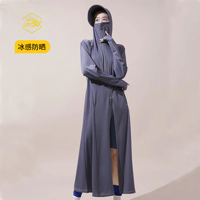 女性用日焼け止め服、夏の新しいロングアイスシルク日焼け止め服、2025年スリムフィットカバーアップ、シンプルで快適、軽くて美しい、ビーチに最適|undefined