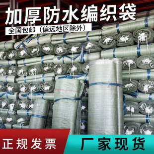 ��������Ҵ���Ӻ���Ƥ�ڴ��Ӹ�Ĥ���l��ˮ�S�ҿ��f�������