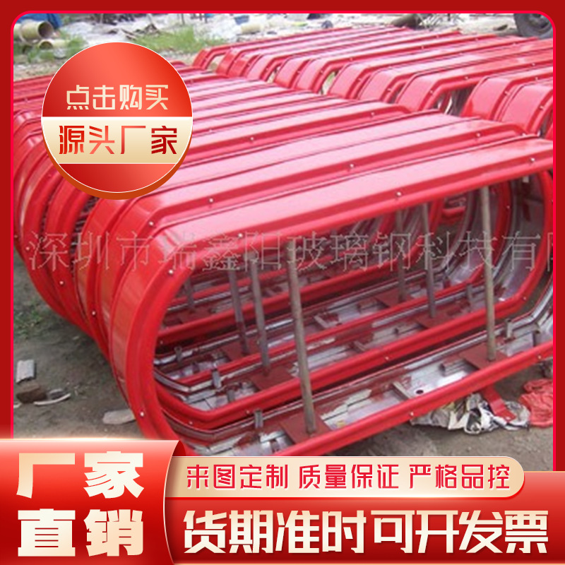 深圳厂家生产玻璃钢灯箱玻璃钢广告灯箱玻璃钢广告灯箱超亮led灯