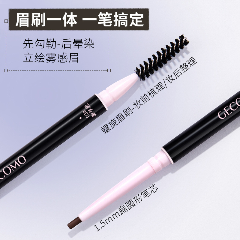 Germon estereoscópico cejas delgadas impermeables a prueba de sudor cejas salvajes raíces delgadas claras maquillaje de cejas de doble cabeza image 4