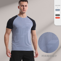 Men's Short Sleeve Colorblock T-shirt, Summer Outdoor Running Basketball Training Quick-Drying Fitness Top