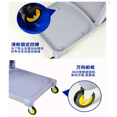 Chao Bao Cleaning Truck Front Wheel Debris Truck Rear Wheel Water Squeeze Truck Yellow Wheels Guest Room Tool Truck Wheels