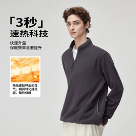 保暖上衣;女士家居服;保暖套装