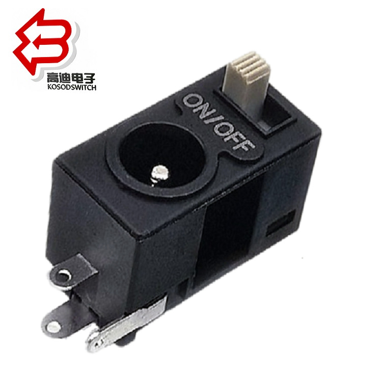 大功率DC插座+开关  大电流直流DC插座带开关控制 DC母座 ON OFF