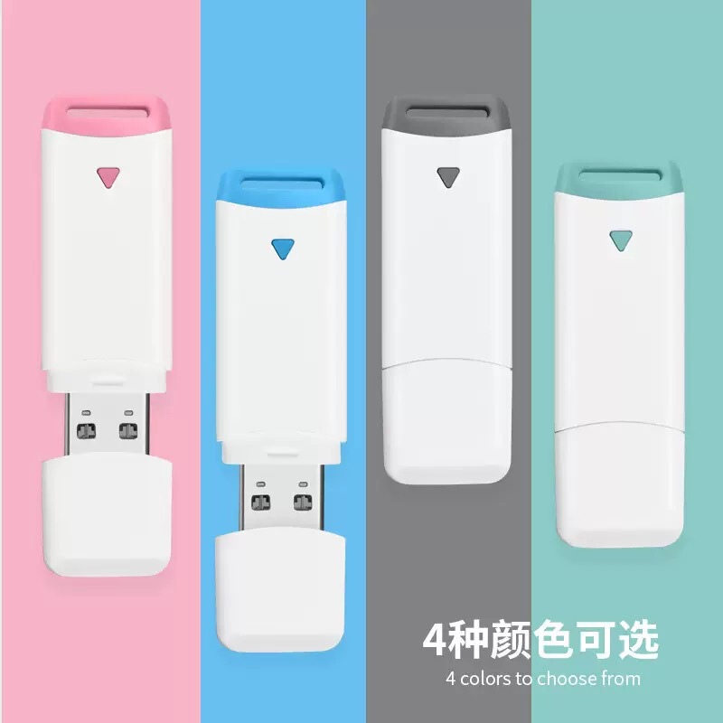 金属回転 USB フラッシュドライブ 8 グラム入札 16 グラムクリエイティブ 64 グラムギフト携帯電話車の USB フラッシュドライブ 32 グラム生産ロゴ卸売|undefined