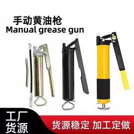 拉马;其他维护工具;家用组合工具