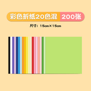 ��ͯ�ֹ��ʼ������M��С�W��A4��ɫ�ֹ��ۼ�����DIY�����������b