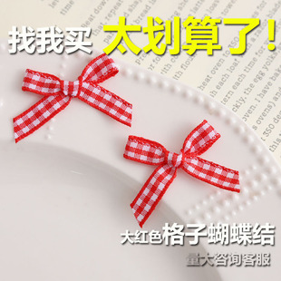 �F؛6mm��t���Ӻ����YDIY�ֹ���ˇƷ�b��Y�z�������Y���b�o��
