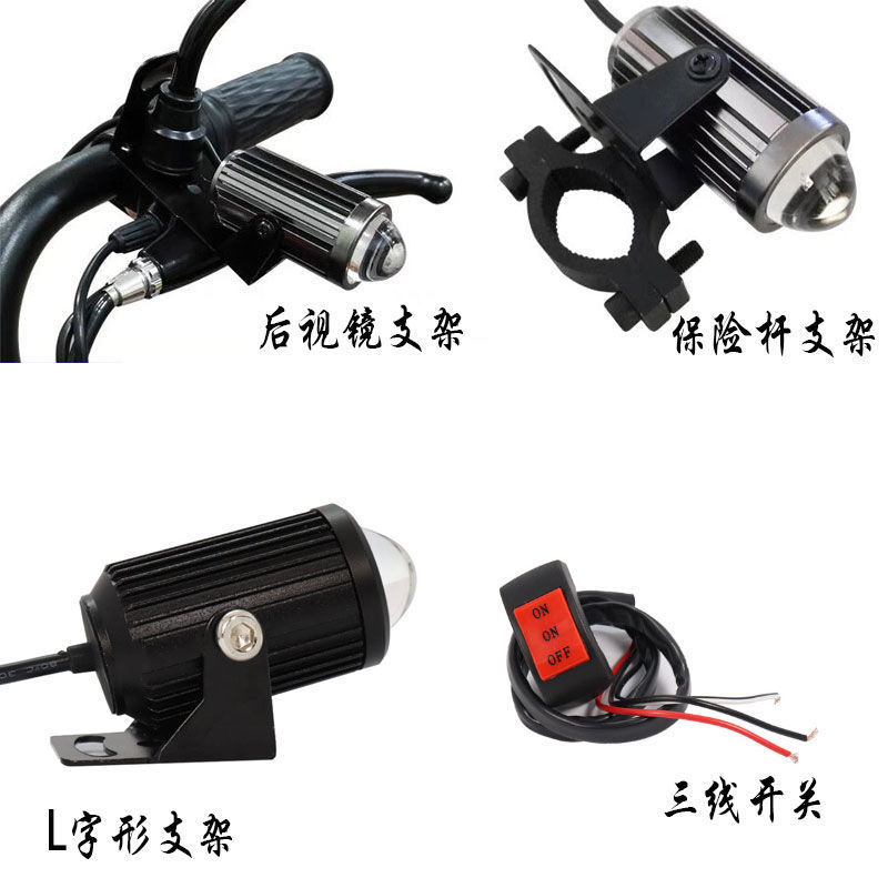 Single ultra-bright spotlight [far white to near yellow] - no switch - on sale now!