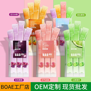 ��Ʒ�r������������ˮ���һ���ԗl�����¿ښ��坍��ǻ��ζ����Һ