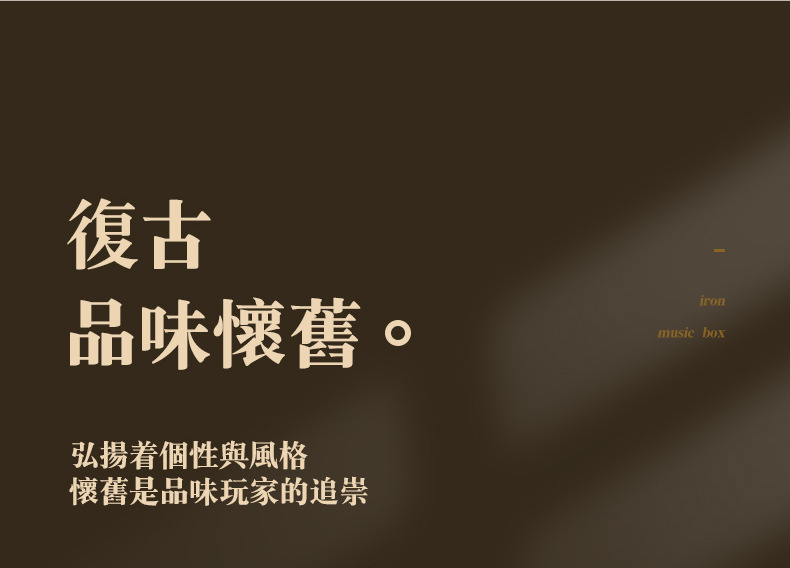 详情