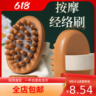 ���l���jˢ��Ħ��ȫ��ͨ�þ���֬�������Ӄx����ľ�|���X����Ħ
