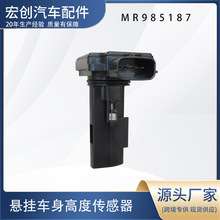 ��������������MR985187 E5T60171 1920QF 707759050 AF10203