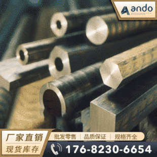 C94000���U�a���~�� ���U�a���~�� ��ĥ���U�a���~�� �a�U���~��