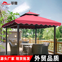FEAMONT 菲曼户外遮阳帐篷四柱亭雨棚商用遮阳棚室外休闲四脚棚