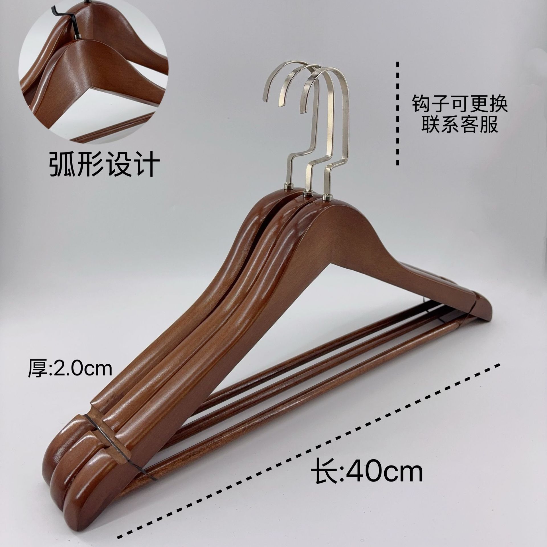 2.0 두꺼운 40cm 호두 플랫 후크 여성 모델/조각