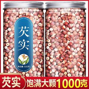 �͌���ș��500g���ؼ��ٷ���Ʒ���r�u�^�״Č����͌����؛Ƿ����
