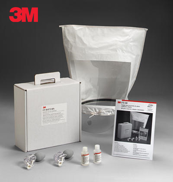 3M定性适合性检验工具苦味FT-30 口罩面具气密性测试装置防护
