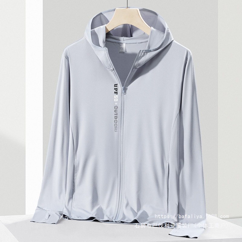 Summer Outdoor Sun Protection Clothing for Men and Women, Ice Silk Uv Protection 50+, Sports Skin Clothing, Breathable Sun Protection Clothing