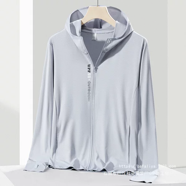 Summer Outdoor Sun Protection Clothing for Men and Women, Ice Silk Uv Protection 50+, Sports Skin Clothing, Breathable Sun Protection Clothing