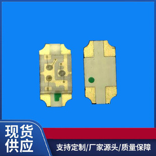 ����������HL1206-2P810W 810nm�c��Դ����ܺ�ҕ�WĤ �ƙ����]