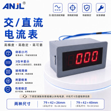 T5135B -ACI 5A  T5135B-DCI ���Խ��������� DC5A����ֱ������