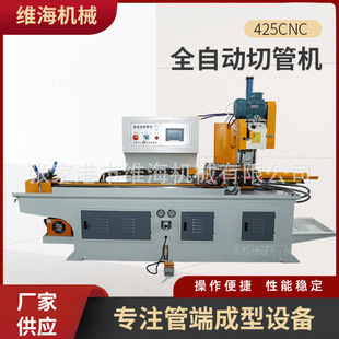 ���P䓹ܷ��܈A���и�C�~�ܽ��ٹܲĈA䏙C����ȫ�Ԅ��йܙC