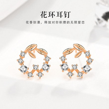 ���hС���925���yŮɭϵins���|�߼����ﶬ���h����Ʒ�p���L