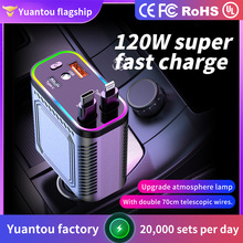 �羳����120W�ǿ��܇�d������� һ������s����܇�c�����ڎ���