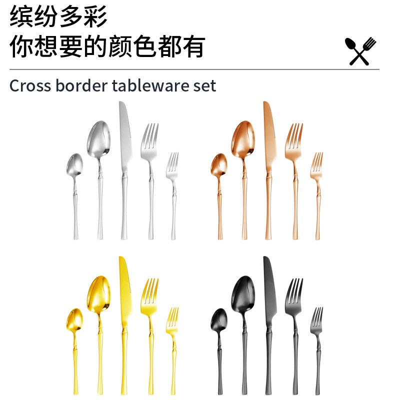 Juego de cubiertos de acero inoxidable diseño delgado de cintura pequeña, 4 piezas en caja de regalo – venta transfronteriza.