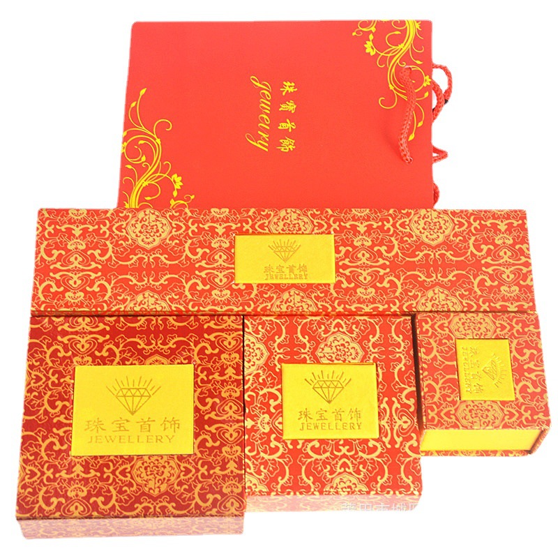 金花开窗回型首饰包装盒印字戒指手镯纸盒珠宝收纳盒黄金礼盒批发