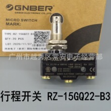GNBER ������� ΢���_�P �г��_�P RZ-15GQ22-B3 ����݆������