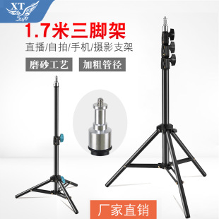 �S��ֱ�N1.7��֧�ܔzӰ�����֙C֧�����_��Ӱ�ҟ��W��������ռ�