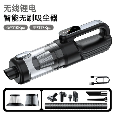 [Premium Selection] Car Vacuum Cleaner with Super Strong Suction, Wireless Handheld Portable Vacuum Cleaner for Cars, Suction and Blowing in One