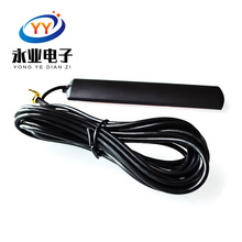GPRS天线 GSM天线SMA公直头贴片 900mhz-1800mhz 3米全方位天线