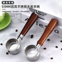 ����ECO310���șCCP35.31��ľ�o���ֱ� �p���V�W51mm�ɶ������ֱ�