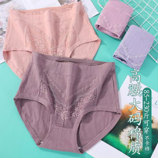 �����Ӵ�a���ꋌ��Ůʿ��ѝ�ޙn��mm200�����������ļ�����2083