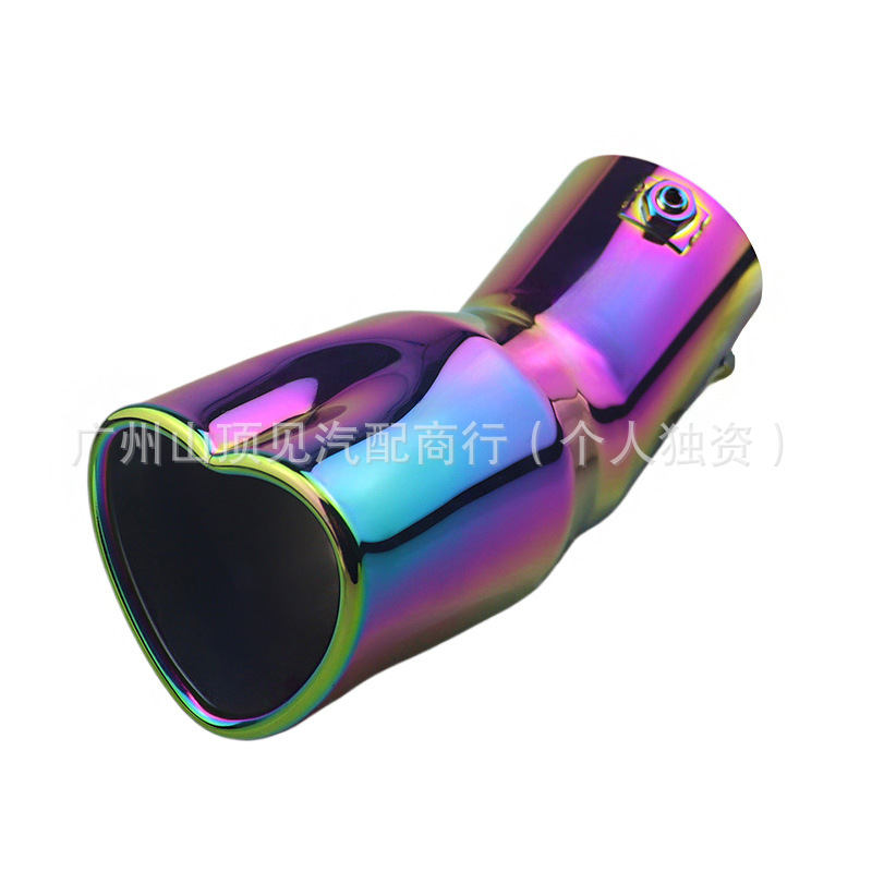 컬러 곡선 스타일