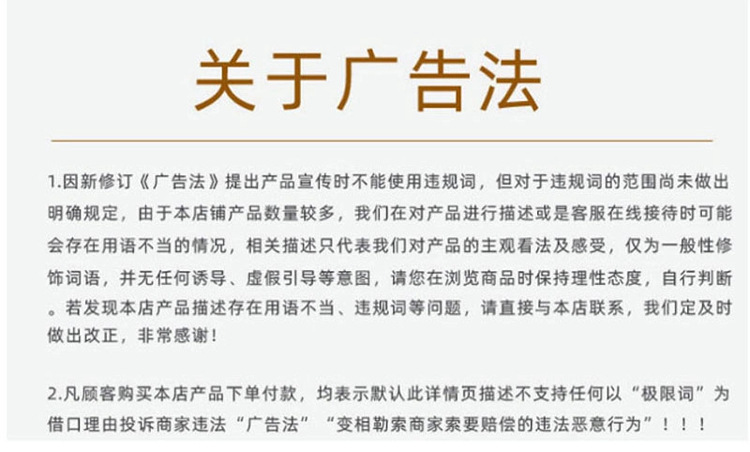 化妆刷网套 (12).jpg