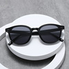 Sunglasses suitable for men and women, sun protection cream, 2022 collection, Korean style, internet celebrity, UF-protection