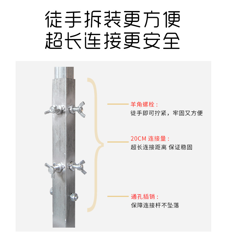 j8升降眼神一键支架吊顶打自动植筋冲击钻打孔电锤器气动打孔升g3