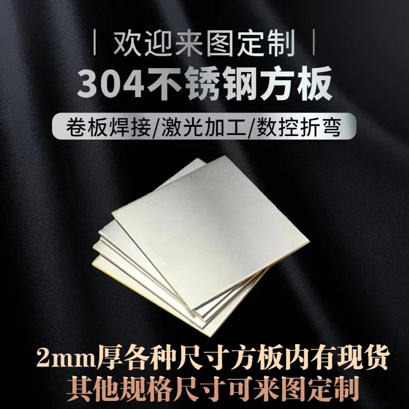 微信图片_20220509143502