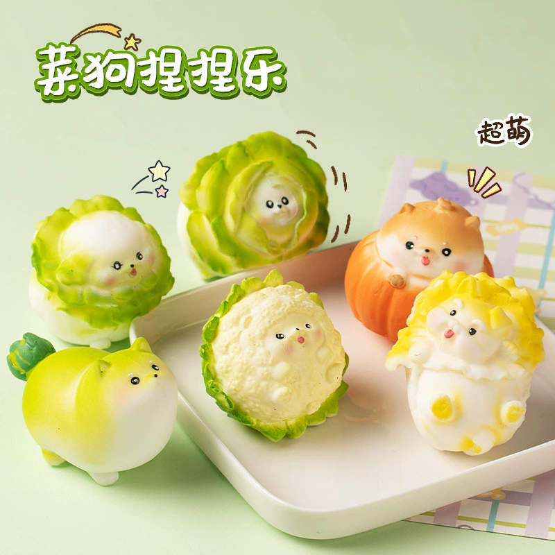 Креативная еда собака щепотка музыка овощи домашнее животное сжимать мяч декомпрессионный артефакт Иу игрушка ларек Супер поставка оптом