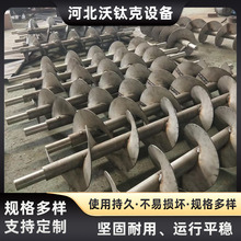 排屑器方钢螺旋簧左旋右旋数控机床不锈钢有轴无轴排屑机螺旋杆