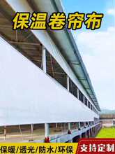 �Ӻ������Bֳ���������i���i�����������ů͸����겼